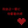 situs slot promo terbaru Fenghuo Tao di sisi lain mendorong phoenix api untuk menyerang dan membunuh